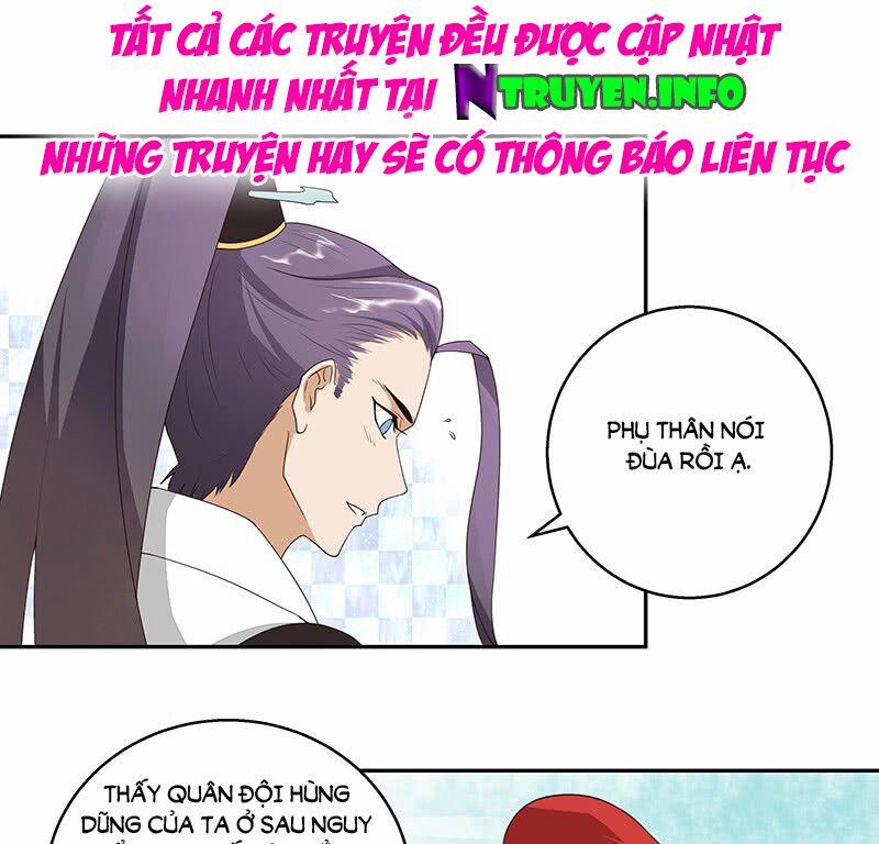 Dục Huyết Thương Hậu 4 trang 30