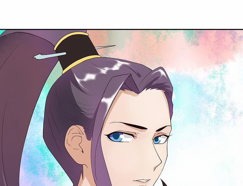 Dục Huyết Thương Hậu 4 trang 32