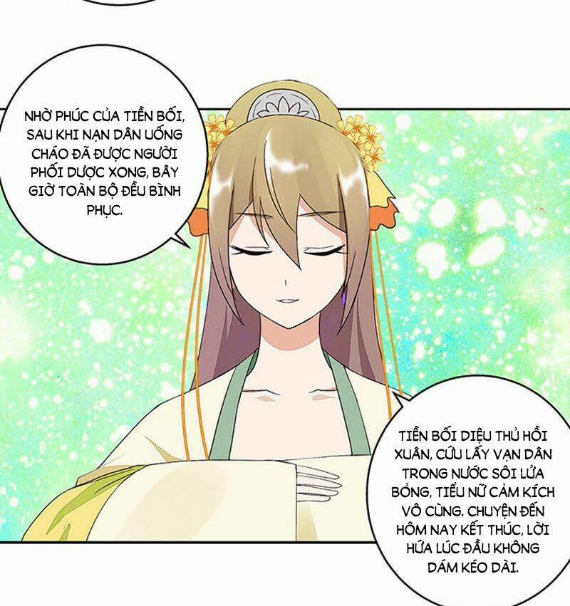 Dục Huyết Thương Hậu 40 trang 40