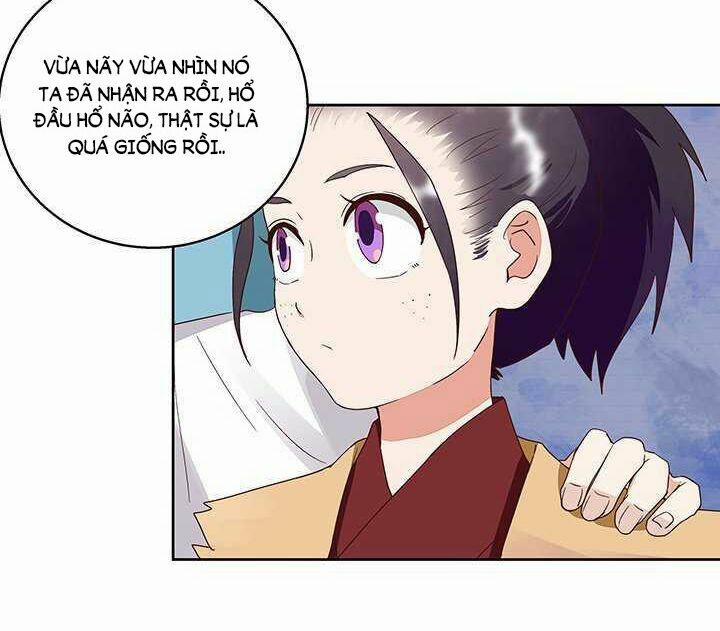 Dục Huyết Thương Hậu 42 trang 15