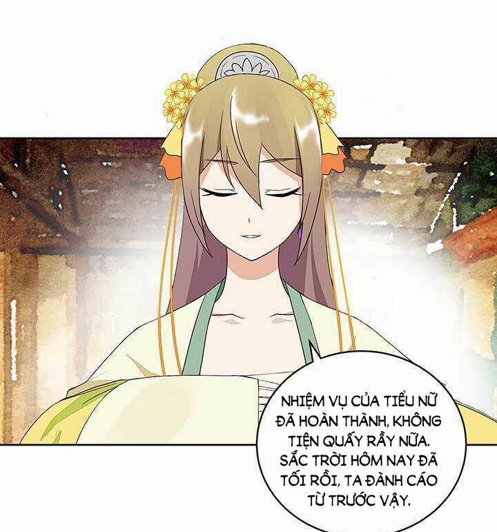 Dục Huyết Thương Hậu 42 trang 34