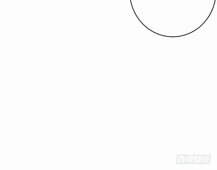 Dục Huyết Thương Hậu 43 trang 12