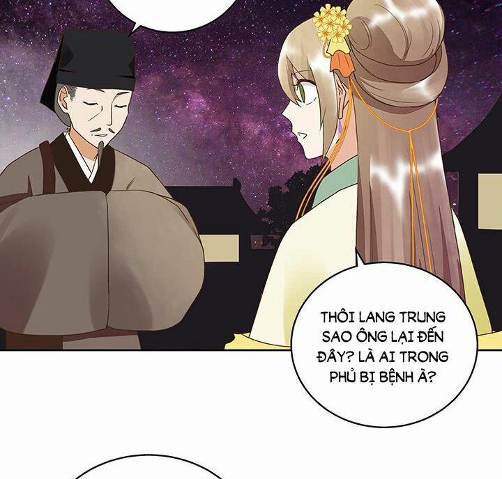 Dục Huyết Thương Hậu 43 trang 21