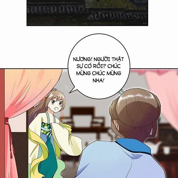 Dục Huyết Thương Hậu 43 trang 24