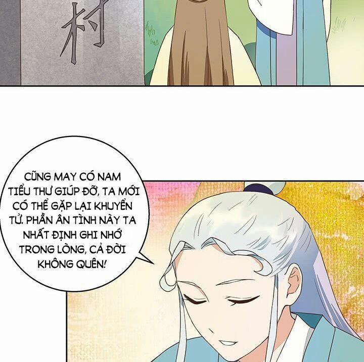 Dục Huyết Thương Hậu 43 trang 4