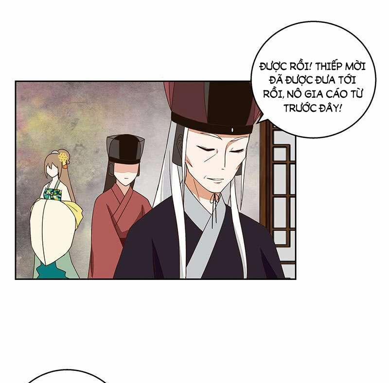 Dục Huyết Thương Hậu 44 trang 14