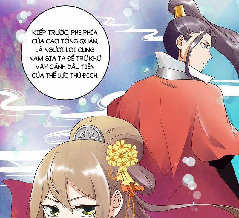 Dục Huyết Thương Hậu 44 trang 19