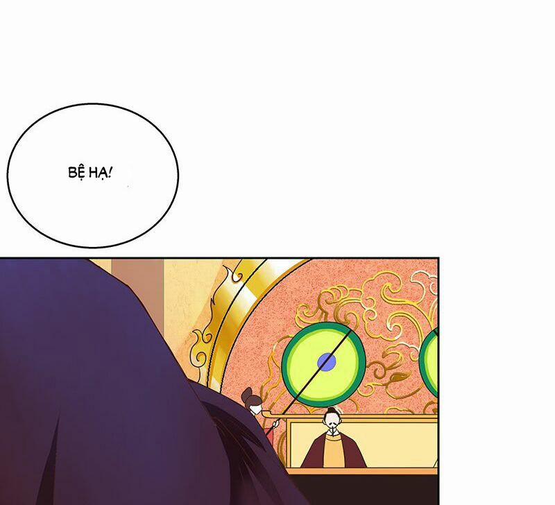 Dục Huyết Thương Hậu 45 trang 14