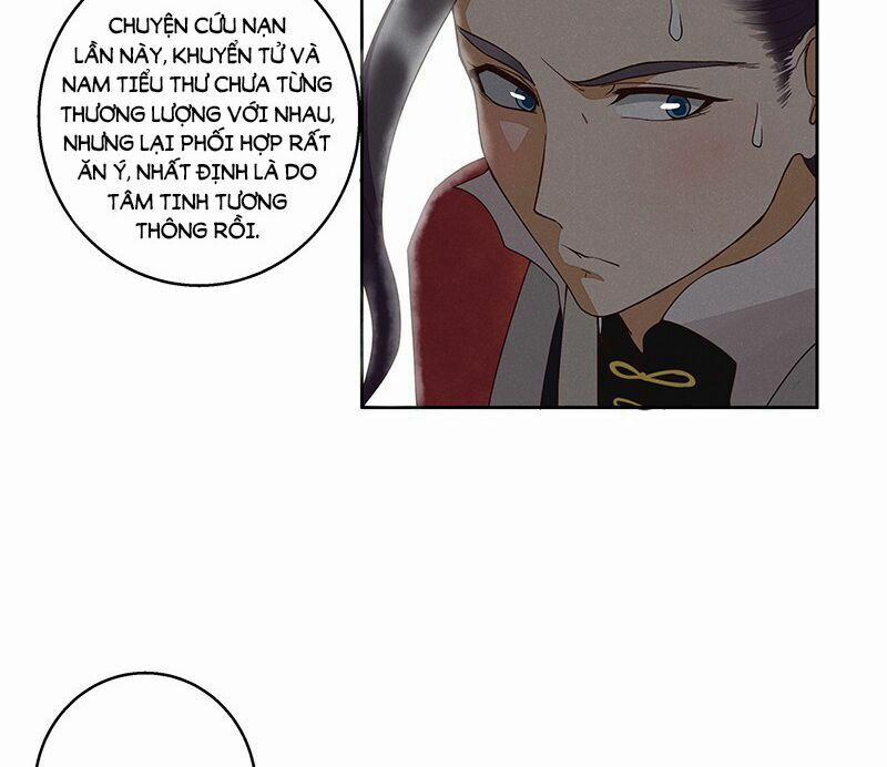 Dục Huyết Thương Hậu 45 trang 19