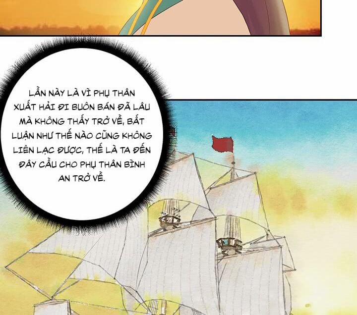 Dục Huyết Thương Hậu 5 trang 17