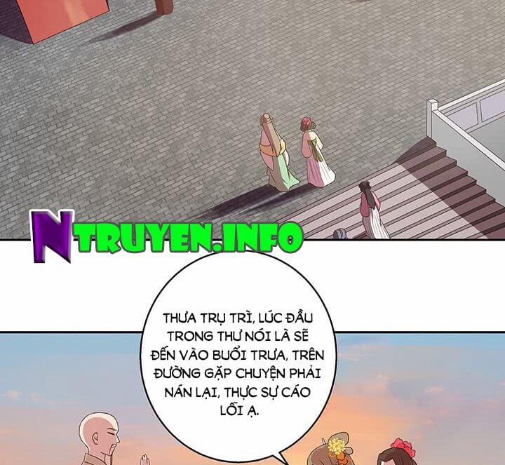 Dục Huyết Thương Hậu 5 trang 19