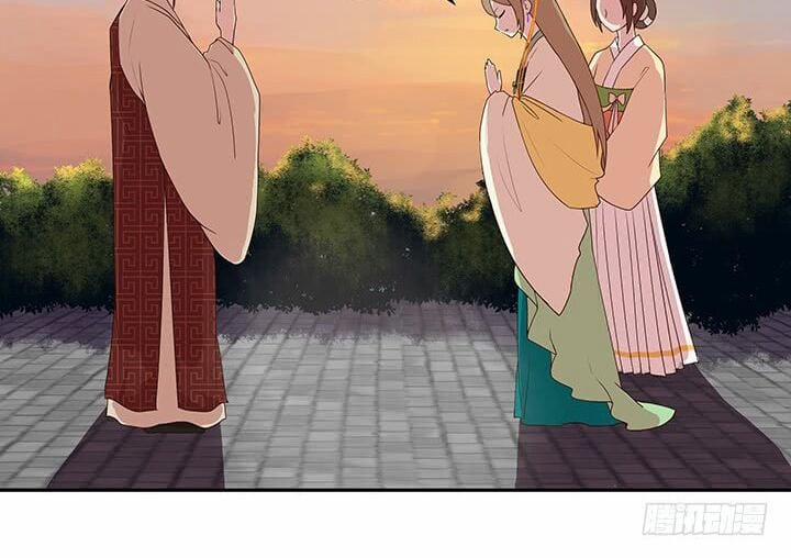 Dục Huyết Thương Hậu 5 trang 20