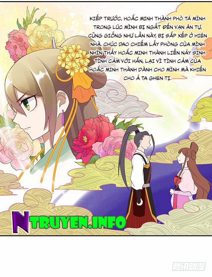 Dục Huyết Thương Hậu 5 trang 36