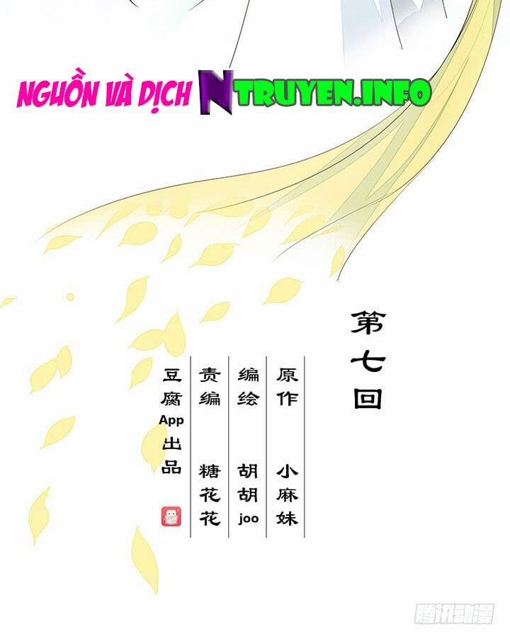 Dục Huyết Thương Hậu 7 trang 1