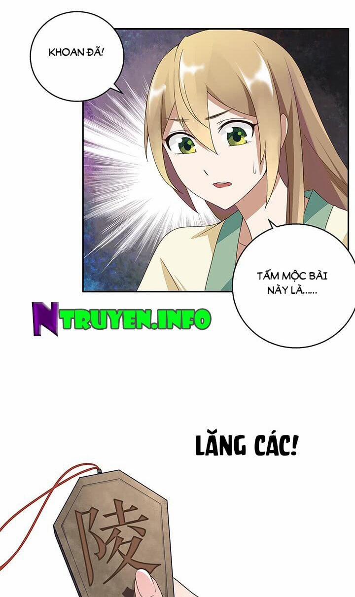 Dục Huyết Thương Hậu 7 trang 17