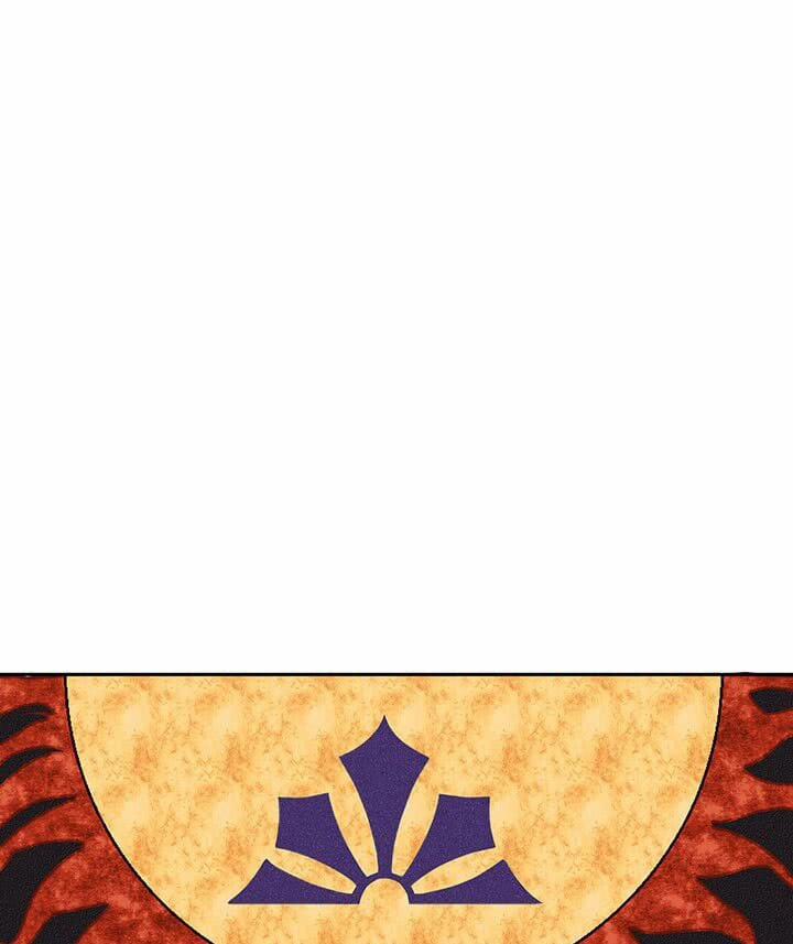 Dục Huyết Thương Hậu 7 trang 19