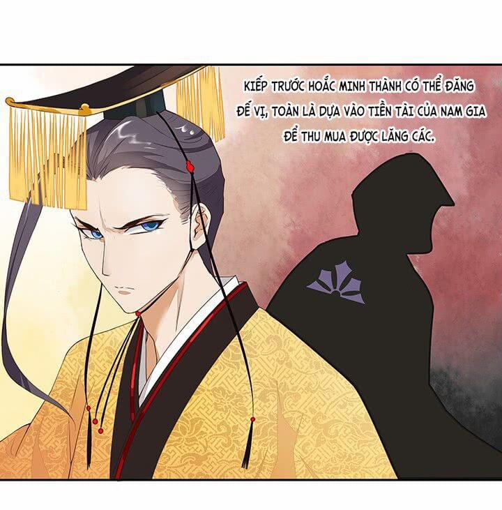 Dục Huyết Thương Hậu 7 trang 21