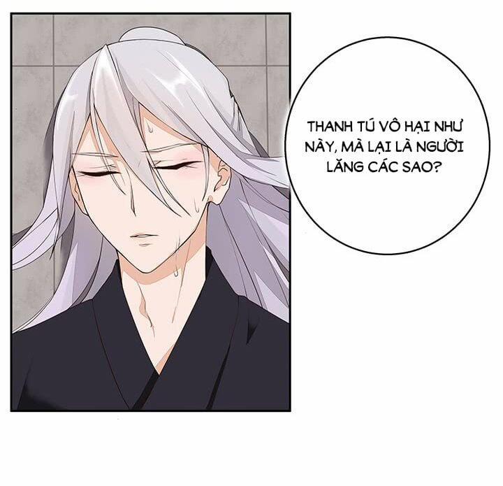 Dục Huyết Thương Hậu 7 trang 23