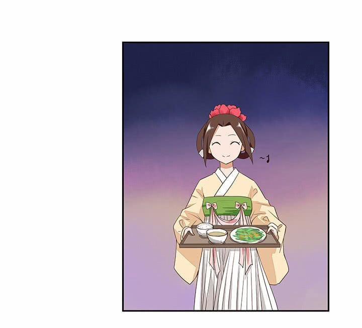 Dục Huyết Thương Hậu 7 trang 26