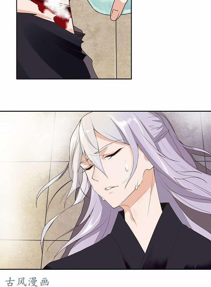 Dục Huyết Thương Hậu 8 trang 9