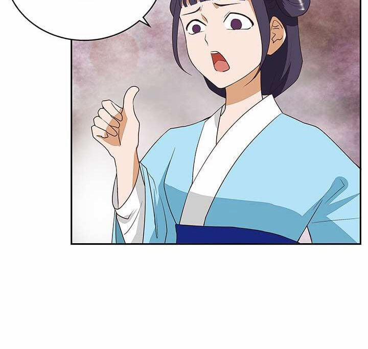 Dục Huyết Thương Hậu 9 trang 30