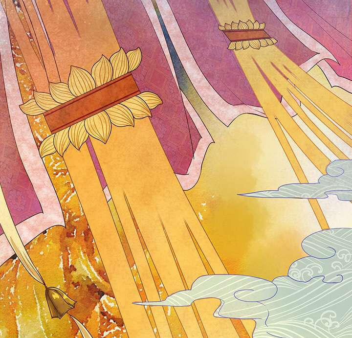 Dục Huyết Thương Hậu 9 trang 7