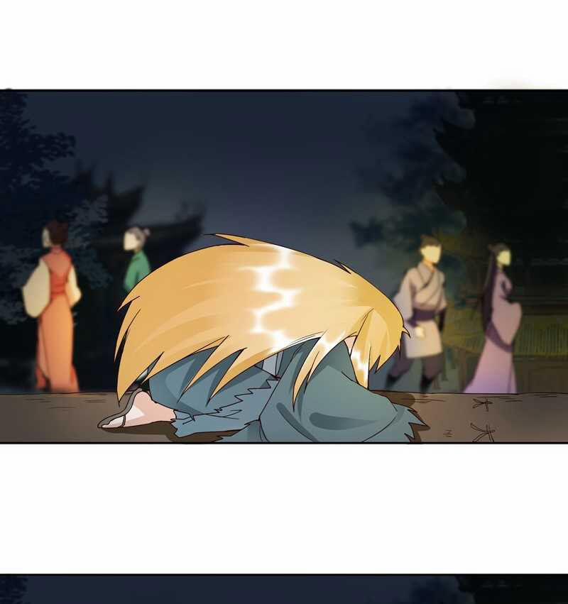 Dục Huyết Thương Hậu 92 trang 15