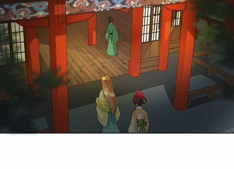 Dục Huyết Thương Hậu 92 trang 29