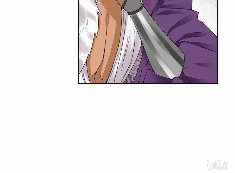 Dục Huyết Thương Hậu 93 trang 11