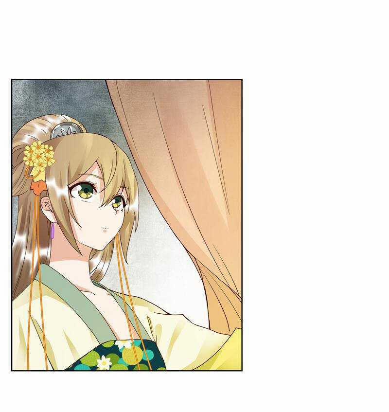 Dục Huyết Thương Hậu 93 trang 25