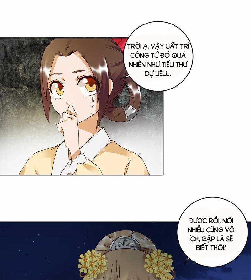 Dục Huyết Thương Hậu 93 trang 7