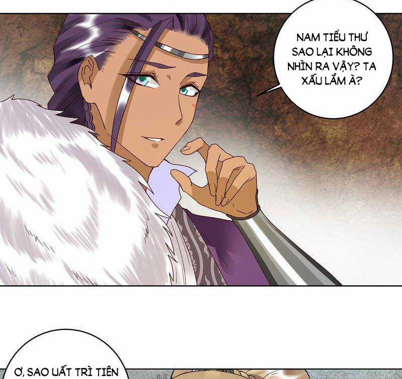 Dục Huyết Thương Hậu 94 trang 14