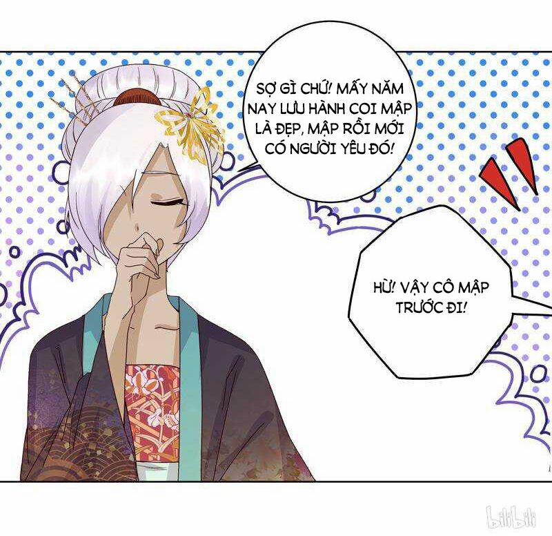 Dục Huyết Thương Hậu 94 trang 30