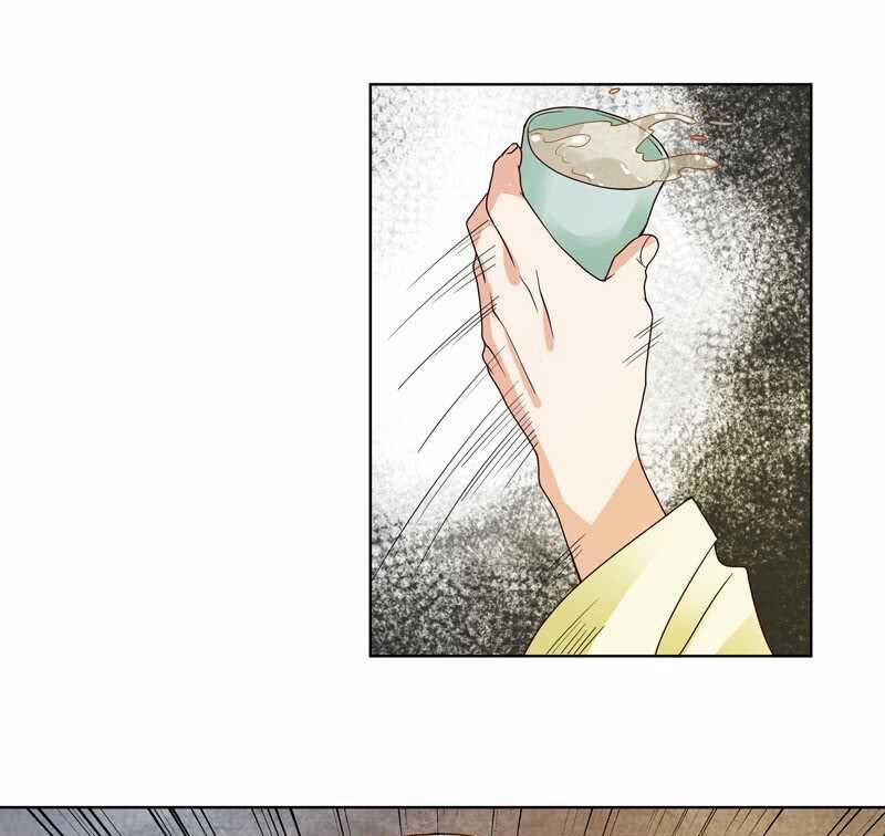 Dục Huyết Thương Hậu 95 trang 11