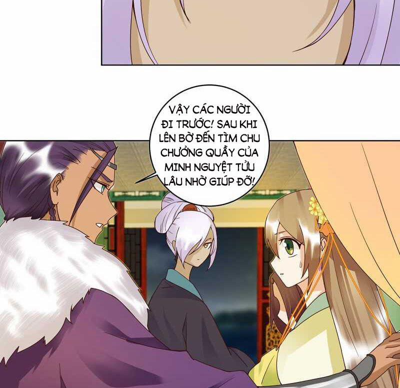 Dục Huyết Thương Hậu 95 trang 26