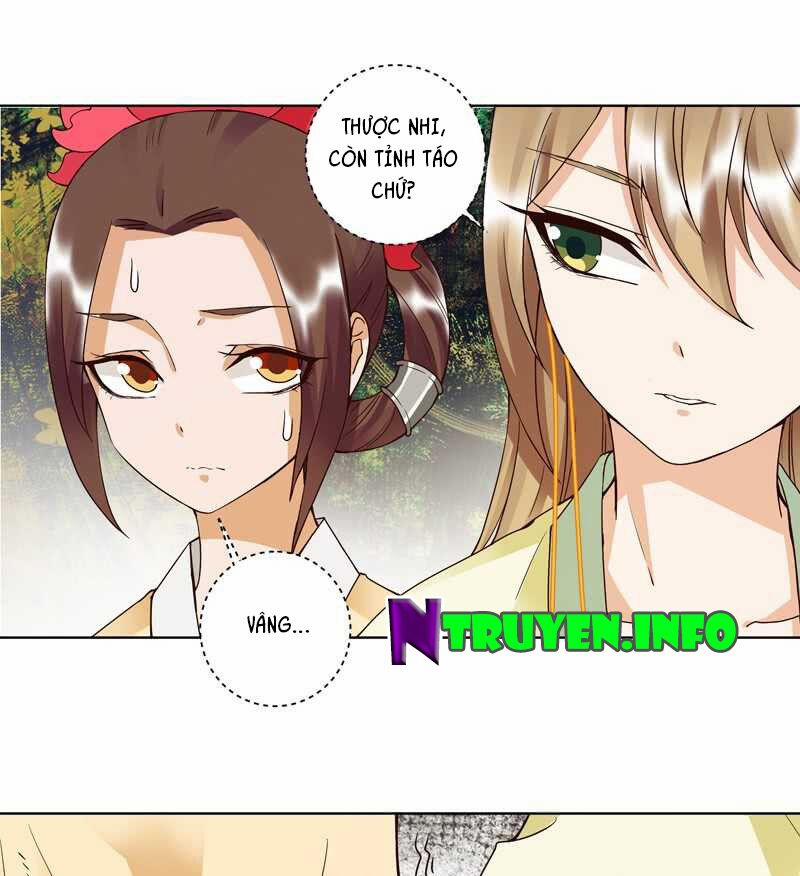 Dục Huyết Thương Hậu 97 trang 14