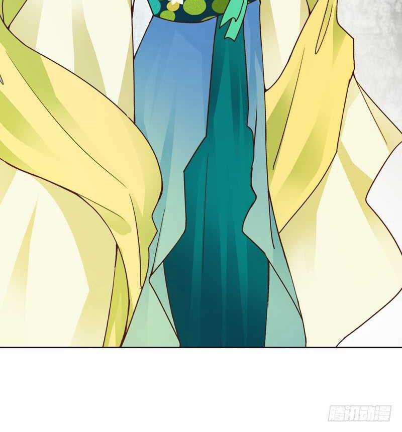 Dục Huyết Thương Hậu 97 trang 23