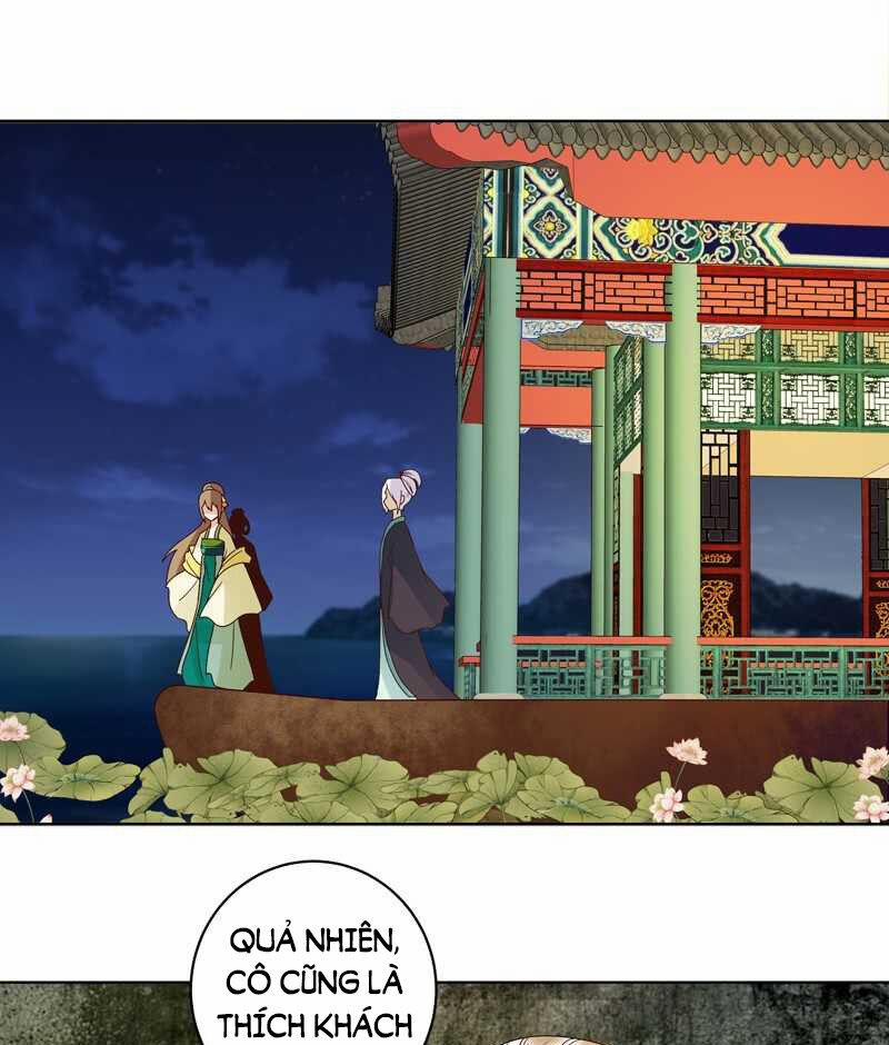 Dục Huyết Thương Hậu 97 trang 3