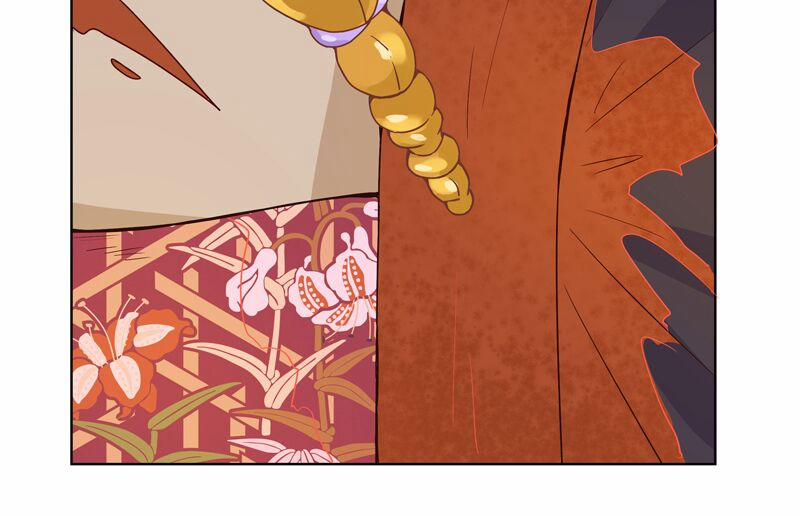 Dục Huyết Thương Hậu 98 trang 12