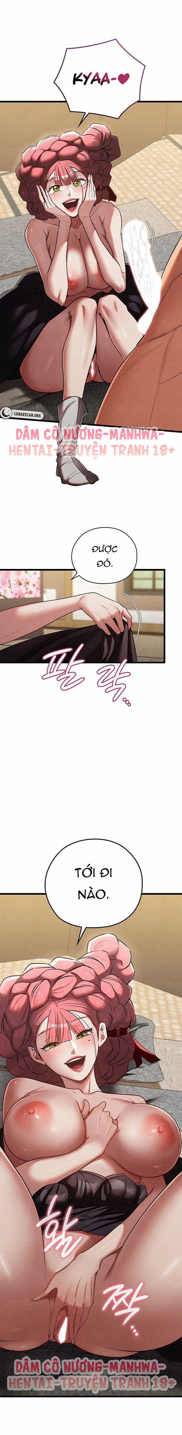 Dục Tình Thư Tịch 13 trang 11