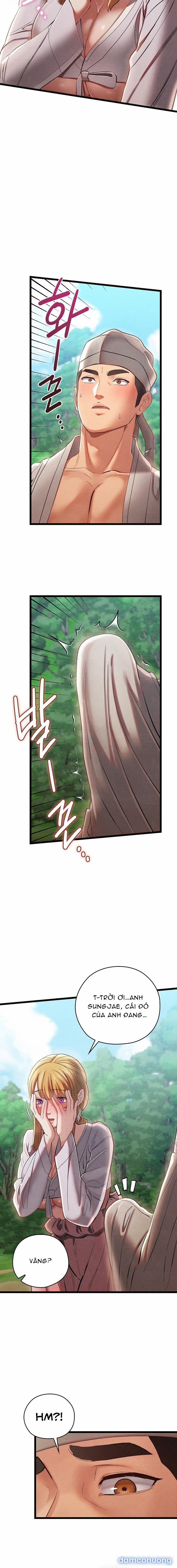 Dục Tình Thư Tịch 5 trang 11