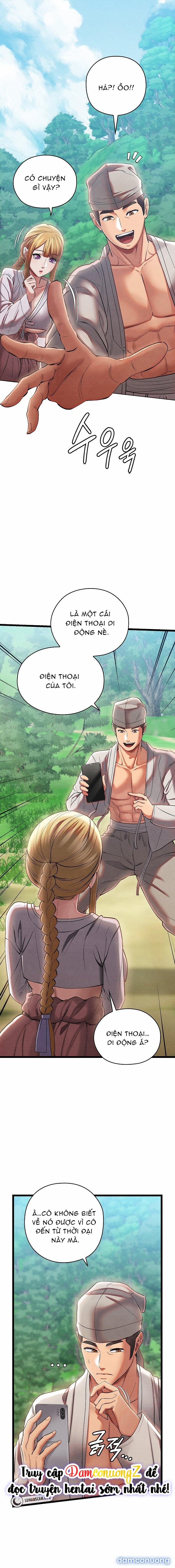 Dục Tình Thư Tịch 5 trang 6