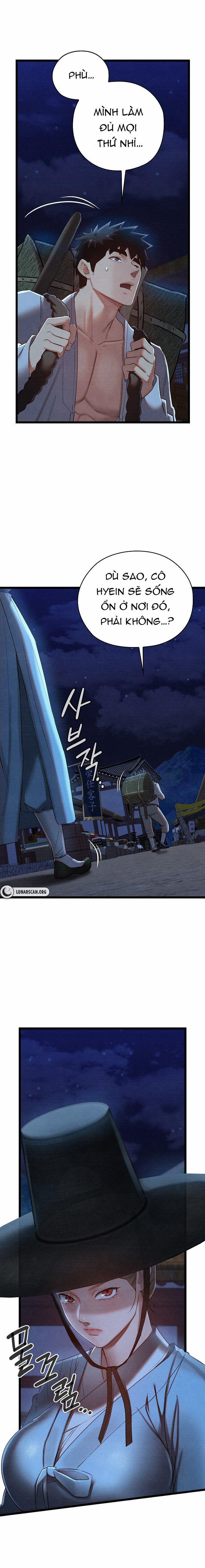 Dục Tình Thư Tịch 7 trang 10