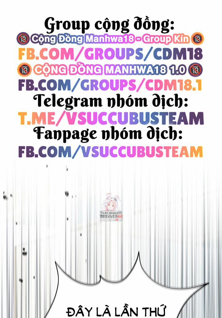 Dục Vọng Bóng Ma 2 trang 1