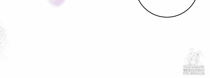 Dục Vọng Bóng Ma 2 trang 100