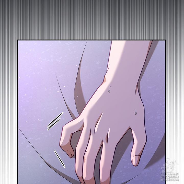 Dục Vọng Bóng Ma 2 trang 120