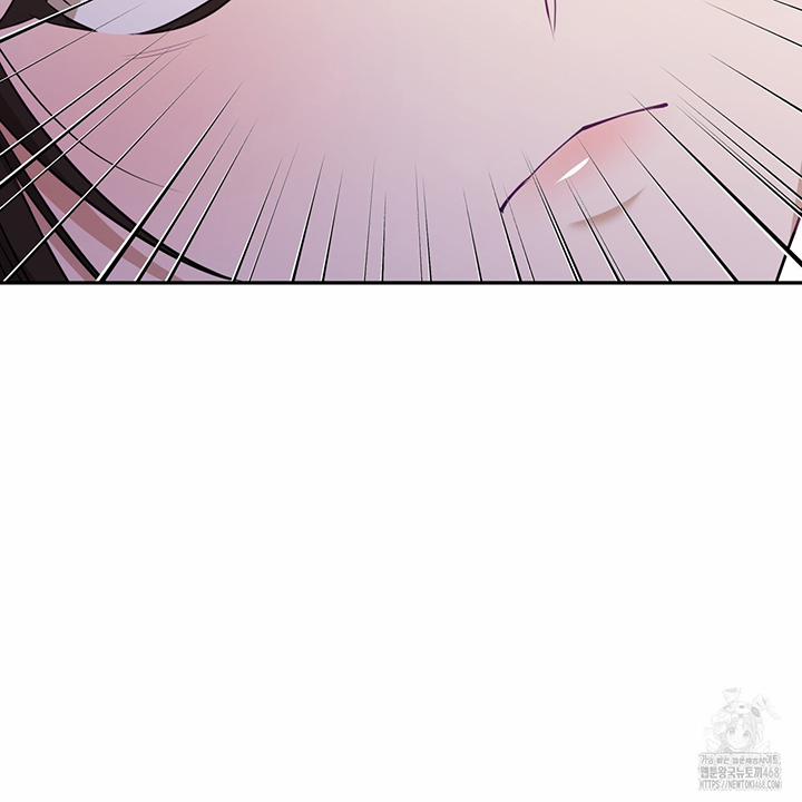 Dục Vọng Bóng Ma 2 trang 123