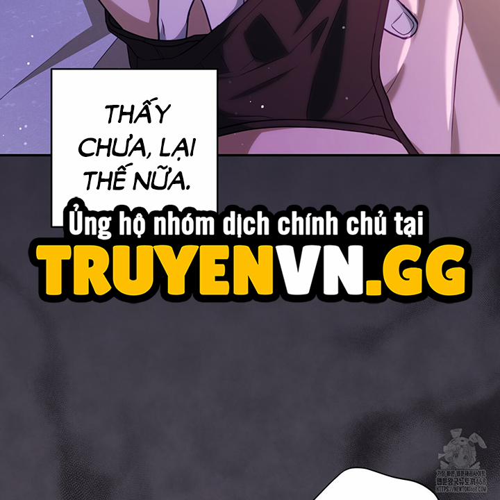 Dục Vọng Bóng Ma 2 trang 14