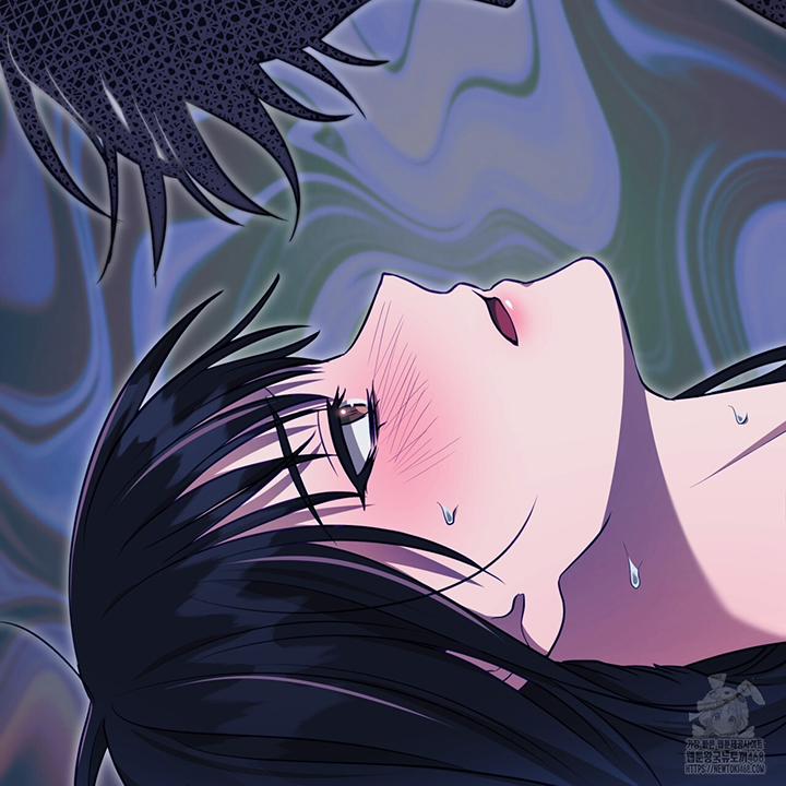 Dục Vọng Bóng Ma 2 trang 18