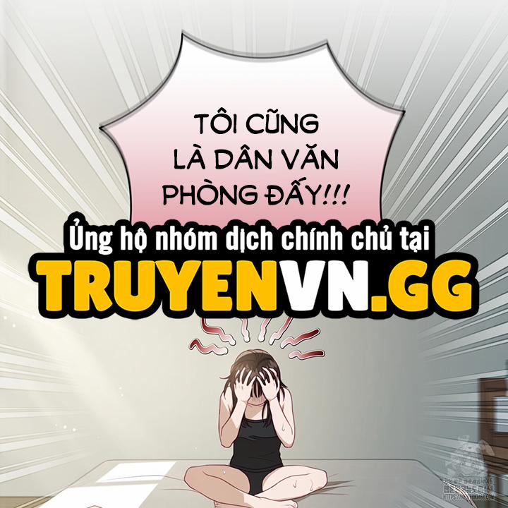 Dục Vọng Bóng Ma 2 trang 23
